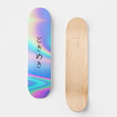と め き | Aangepaste Japanse tekst Modern Girly Persoonlijk Skateboard (Voorkant)