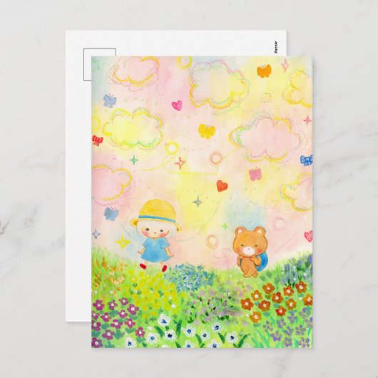 どこかへ FEESTDAGENKAART (Voorkant / Achterkant)