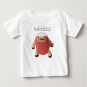 なまけたろう子供用Ｔシャツ (Voorkant)