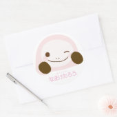 なまけたろう(ピンク)ラージシール RONDE STICKER (Envelop)