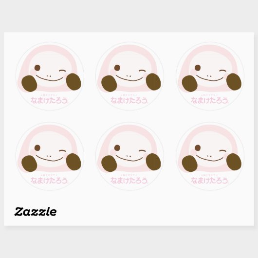 なまけたろう(ピンク)ラージシール RONDE STICKER (Vel)
