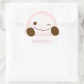 なまけたろう(ピンク)ラージシール RONDE STICKER (Tas)