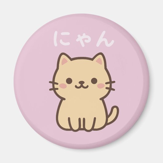 にゃん Nyan Kawaii Japanese Cat – Cute Pastel Magneet (Voorkant)