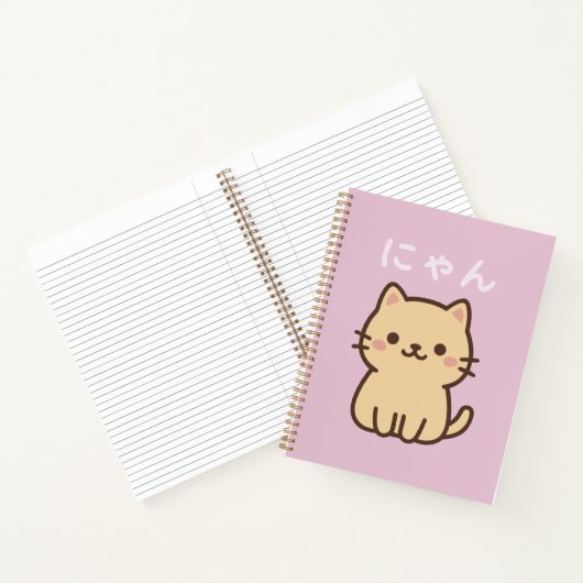 にゃん Nyan Kawaii Japanese Cute Cat – Lined Notebook Notitieboek (Binnen)