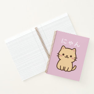 にゃん Nyan Kawaii Japans Mooie Kat - Gelinieerd Noti Notitieboek