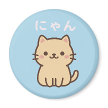 にゃん Nyan Kawaii Japanse Kat - Blauwe Magneet