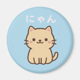 にゃん Nyan Kawaii Japanse Kat - Blauwe Magneet