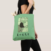 の 生 を Tas (Dichtbij)