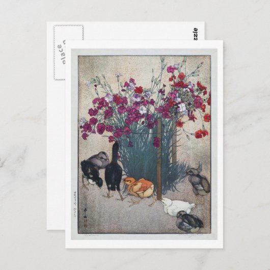 ひ こ, Dianthus & Chicks, Hiroshi Yoshida, Woodcut Briefkaart (Voorkant / Achterkant)