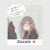 べ、別に気にしてないけどステッカー｜寿司娘シール STICKER (Vel)