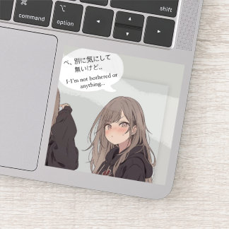 べ、別に気にしてないけどステッカー｜寿司娘シール STICKER