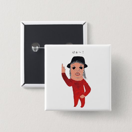 ぽ~! VIERKANTE BUTTON 5,1 CM (Voorkant /achterkant)