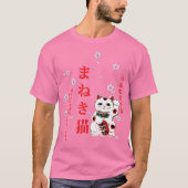 ま ね き Maneki Neko T-Shirt (Voorkant)