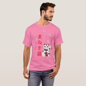 ま ね き Maneki Neko T-Shirt (Voorkant volledig)