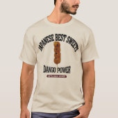 みたらし団子(ビンテージ風) T-SHIRT (Voorkant)