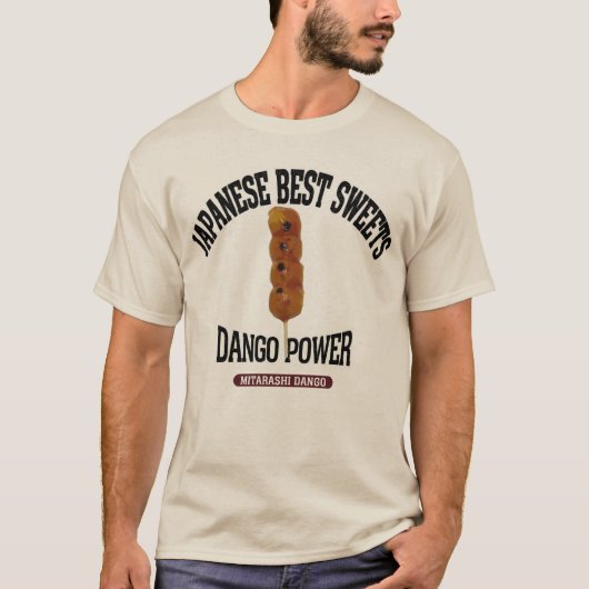 みたらし団子(ビンテージ風) T-SHIRT (Voorkant)