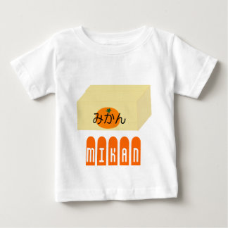 み か ば こ ロ ゴ