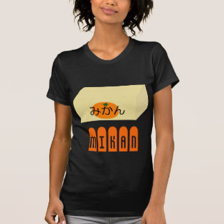 み か ば こ ロ ゴ T-SHIRT