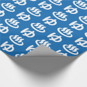 ♨ゆ Heet Water - Yu | Japanse Taal Cadeaupapier (Hoek)