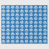 ♨ゆ Heet Water - Yu | Japanse Taal Cadeaupapier (Vlak)