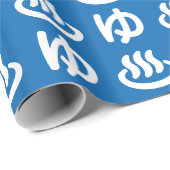 ♨ゆ Heet Water - Yu | Japanse Taal Cadeaupapier (Rol Hoek)