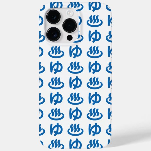 ♨ゆ Heet Water - Yu | Japanse Taal Case-Mate iPhone Case (Achterkant)
