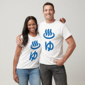 ♨ゆ Heet Water - Yu | Japanse Taal T-shirt (Unisex)