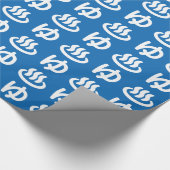 ♨ゆ warm water - Yu | Japanse taal Cadeaupapier (Hoek)