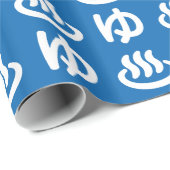 ♨ゆ warm water - Yu | Japanse taal Cadeaupapier (Rol Hoek)