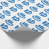 ♨ゆ warm water - Yu | Japanse taal Cadeaupapier (Hoek)