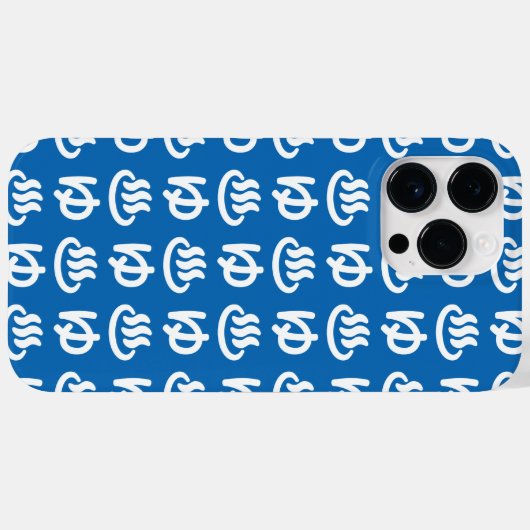 ♨ゆ warm water - Yu | Japanse taal Case-Mate iPhone Case (Achterkant (horizontaal))