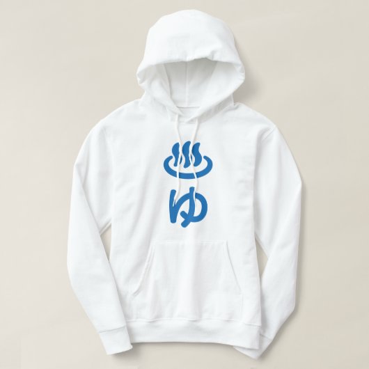 ♨ゆ warm water - Yu | Japanse taal Hoodie (Design voorkant)