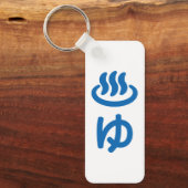 ♨ゆ warm water - Yu | Japanse taal Sleutelhanger (Voorkant)