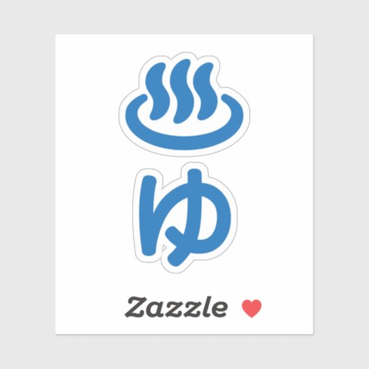 ♨ゆ warm water - Yu | Japanse taal Sticker (Vel)