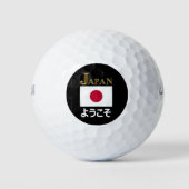 よ う そ WELKOM NAAR JAPAN GOLFBALLEN (Voorkant)