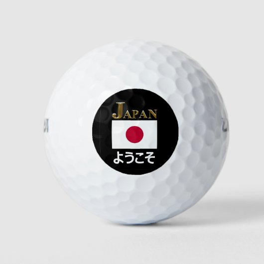よ う そ WELKOM NAAR JAPAN GOLFBALLEN (Voorkant)