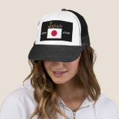 よ う そ WELKOM NAAR JAPAN TRUCKER PET (In situ)