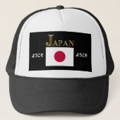よ う そ WELKOM NAAR JAPAN TRUCKER PET (Voorkant)
