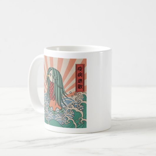 アマビエ 疫病退散 & 招き猫 無病息災  Amabie &  Red Cat Healing Koffiemok (Voorkant links)