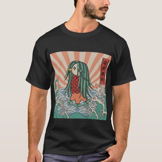 アマビエ 疫病退散 Amabie Healing Mermaid T-shirt (Voorkant)