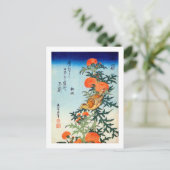 ア ザ 小 鳥, 北 Bird en Thistle, Hokusai, Ukiyo-e Briefkaart (Staand voorkant)