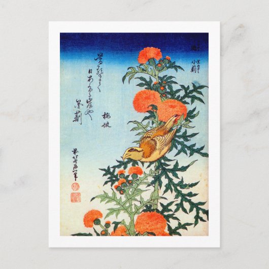 ア ザ 小 鳥, 北 Bird en Thistle, Hokusai, Ukiyo-e Briefkaart (Voorkant)