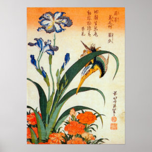 ア ヤ ワ セ, メ Iris, Hokusai, Ukiyo-e. Poster