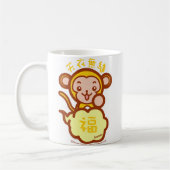 イエモン KOFFIEMOK (Links)