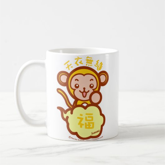 イエモン KOFFIEMOK (Links)