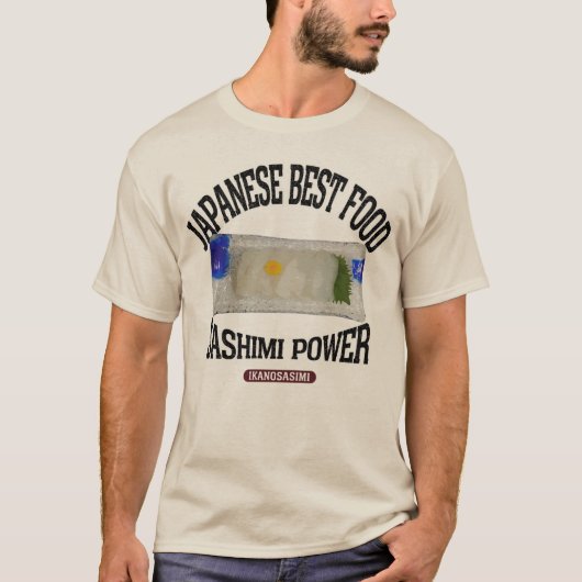 イカの刺身(ビンテージ風) T-SHIRT (Voorkant)