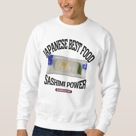 イカの刺身(ビンテージ風) TRUI (Voorkant)