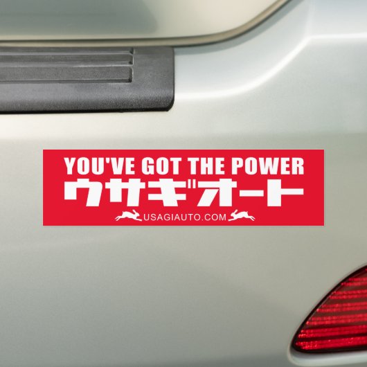 ウサギオート ハイグレード バンパーステッカー BUMPERSTICKER (Op auto)