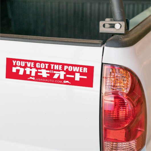 ウサギオート ハイグレード バンパーステッカー BUMPERSTICKER (Op Truck)