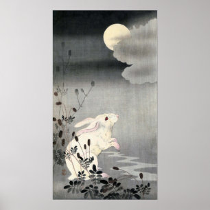 ウ サ 月, 小 原 Rabbit en Moon, Ohara Koson, Ukiyo-e Poster
